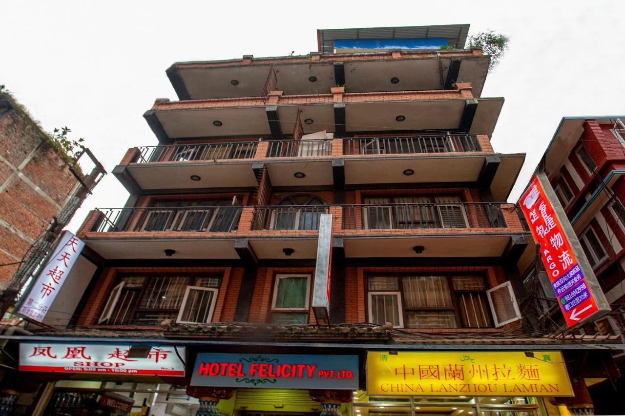 Oyo 175 Hotel Felicity Katmandu Eksteriør billede